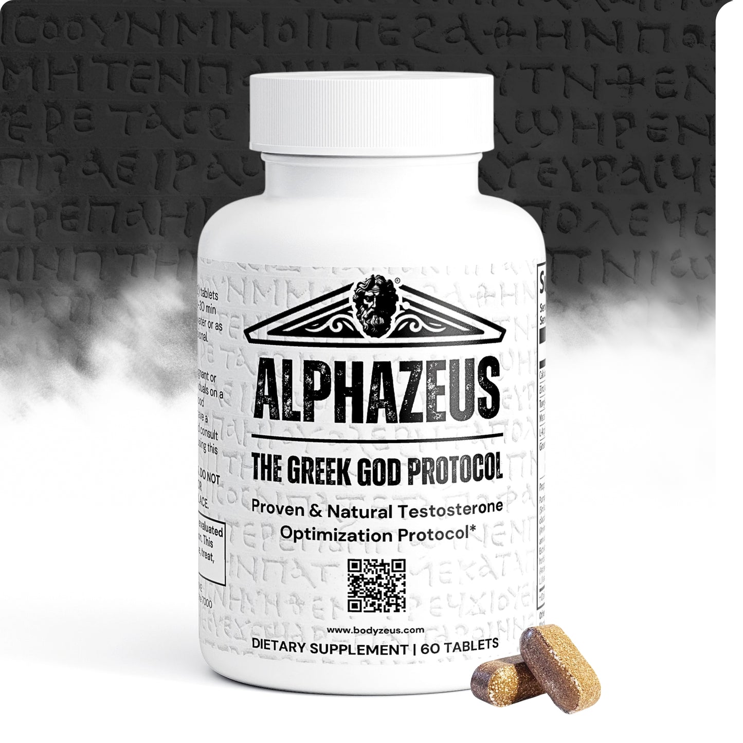 The Greek God Protocol