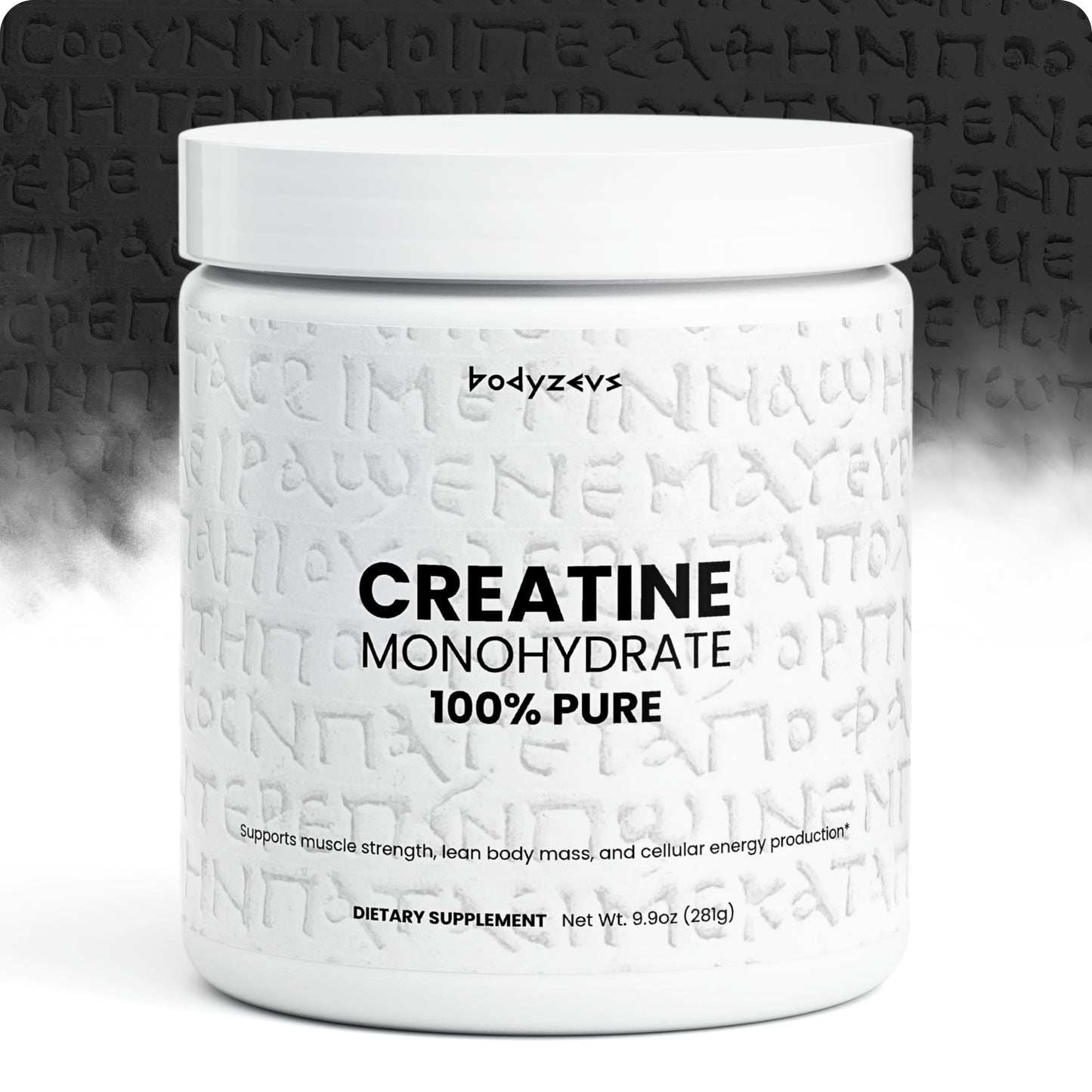 Creatine Monohydrate (50 servings)