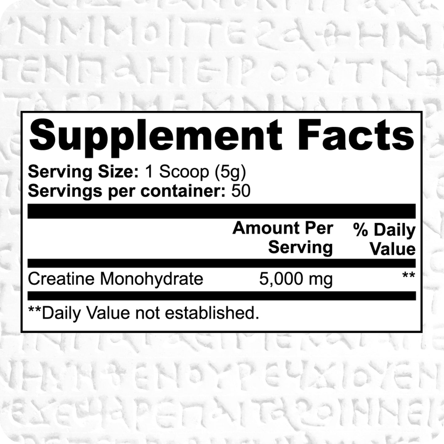 Creatine Monohydrate 100% Pure | 0.55lb (250g)